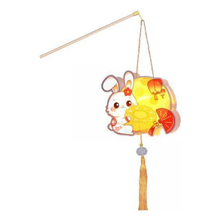 2 Material Para Hacer Linternas Diy, Linterna Hecha A Mano, 2 Material Para Hacer Linternas Diy, Linterna Hecha A Mano,