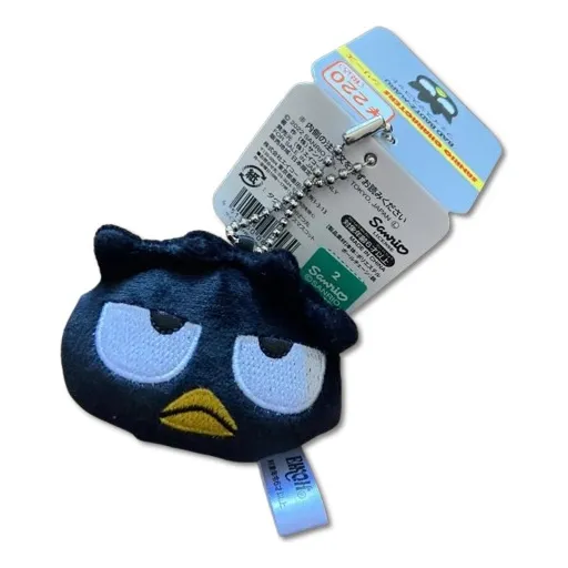 Llaveros Badtz-maru - Sanrio