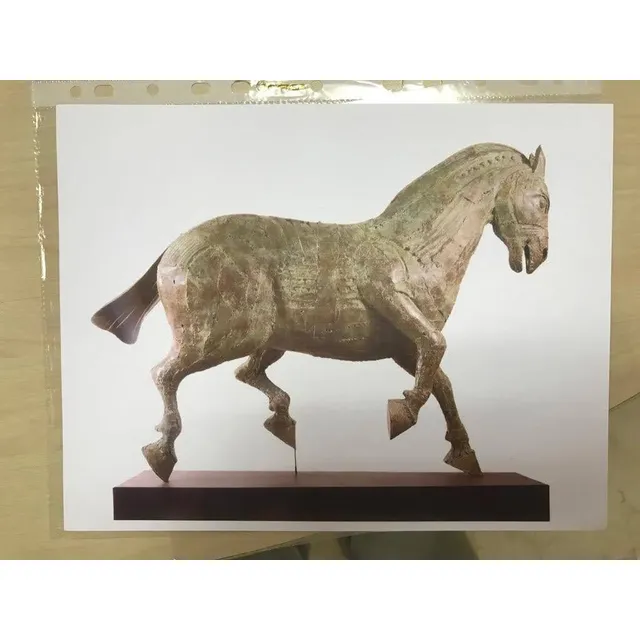 Alirio Palacios.escultura