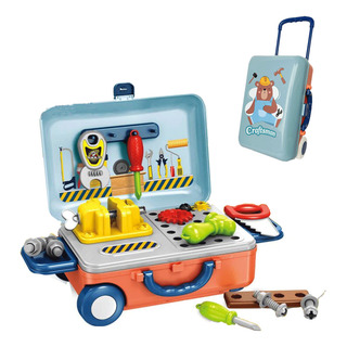Kit Simulación Infantil: Taladro + Utensilios Educativos Kit Simulación Infantil: Taladro + Utensilios Educativos