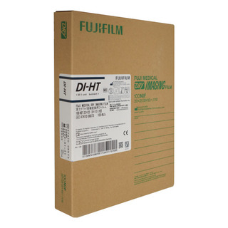 Pelicula Fuji 8x10 Di-ht Termica Placas De Rayos X 100 H Pelicula Fuji 8x10 Di-ht Termica Placas De Rayos X 100 H