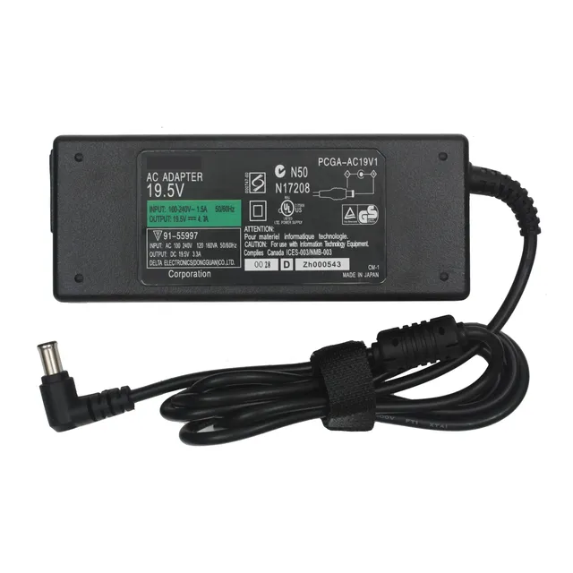 Vaio C