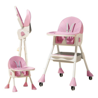 Silla Alta Periquera 4 En 1 Bebé Ajustable Comer Con Plegado Silla Para Bebe 4 En 1 Rosa Silla Alta Periquera 4 En 1 Bebé Ajustable Comer Con Plegado Silla Para Bebe 4 En 1 Rosa
