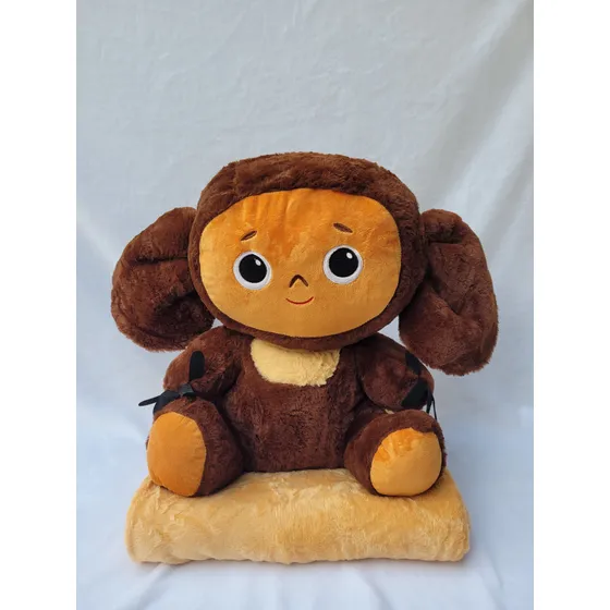 Peluche Muñeco Con Manta Día Del Niño Dinosaurios Importados