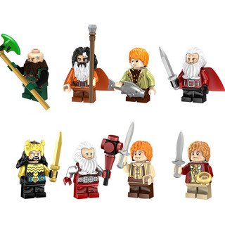 Minibuild Bloques Ejército Soldados Erebor Compañía Thorin Minibuild Bloques Ejército Soldados Erebor Compañía Thorin