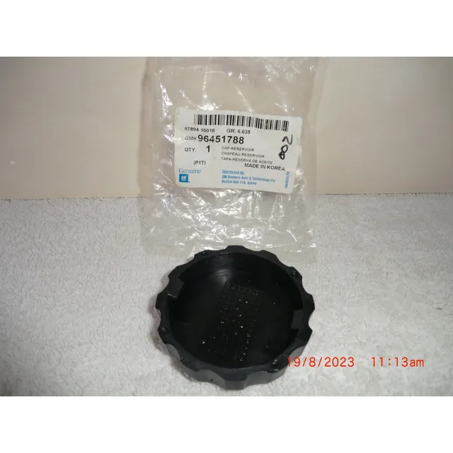 Tapa D/h Aveo Optra ( 96451788 )