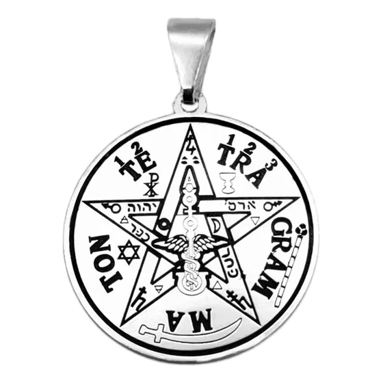 Medalla Tetragramaton Con Uroboro En Plata 925 Curado Color Plateado