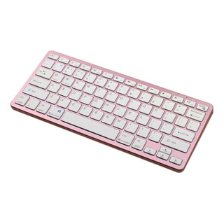 Teclado Bluetooth Recarregável Com Três Modos De Conexão Teclado Bluetooth Recarregável Com Três Modos De Conexão