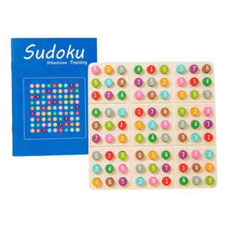 Nuevo Sudoku De Madeira, Quebra-cabeça Aritmético, Nuevo Sudoku De Madeira, Quebra-cabeça Aritmético,