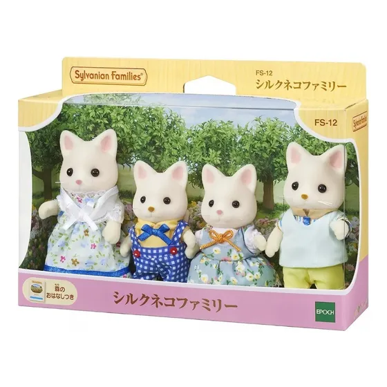 Sylvanian Familia Gatos De Seda Ternurin Calico Original