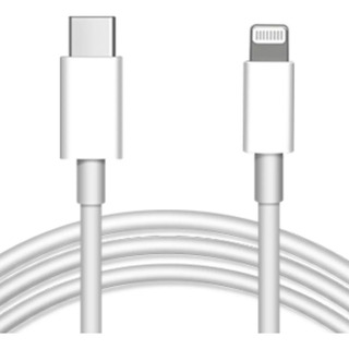 Cabo Usb C Lightning 20w Turbo P/ iPhone 11 12 13 14 Pro Max Cabo Usb C Lightning 20w Turbo P/ iPhone 11 12 13 14 Pro Max