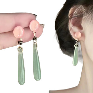 Moda Japonesa 1 Par Aretes Jade Elegante Vintage Sexy Tjn104 Moda Japonesa 1 Par Aretes Jade Elegante Vintage Sexy Tjn104