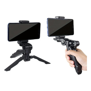 Tripé De Transmissão Ao Vivo Para Telefone Giratório 360, Su Tripé De Transmissão Ao Vivo Para Telefone Giratório 360, Su