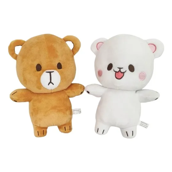 Oso De Peluche Lindo De Leche Y Moca De 2 Piezas