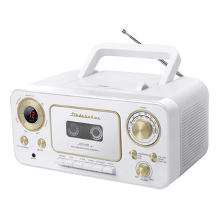 Pack Estreo Portable Studebaker Con Cd, Radio Y Cassette Pack Estreo Portable Studebaker Con Cd, Radio Y Cassette