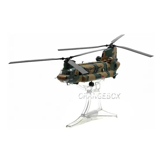 Helicoptero Ch-47j Chinook (japão Jgsdf) 1:72 Force Of Valor