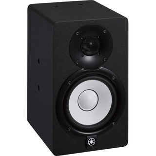 Monitor De Estudio Yamaha Hs5i Con Puntos De Montaje, Negro Monitor De Estudio Yamaha Hs5i Con Puntos De Montaje, Negro
