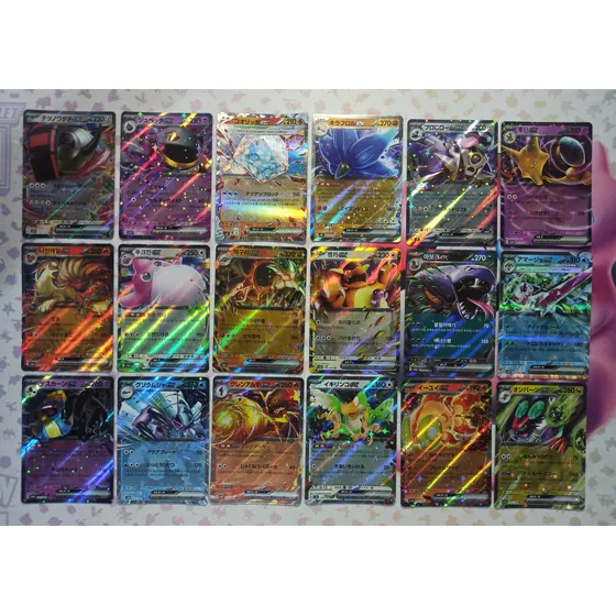 Elije Tu Carta! Pokémon Tcg Doble Rara Ex Originales Mint