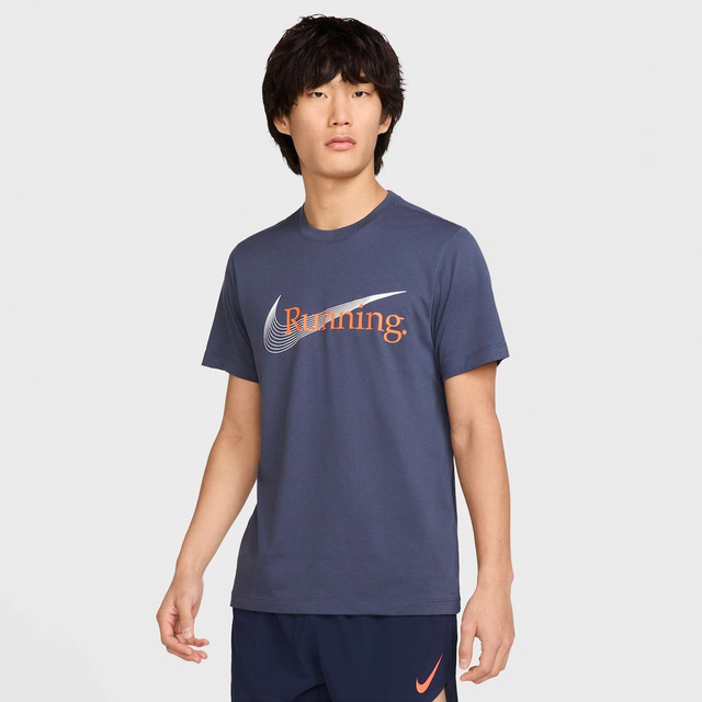Camiseta Nike Dri-fit Masculina Camiseta Nike Dri-fit Masculina