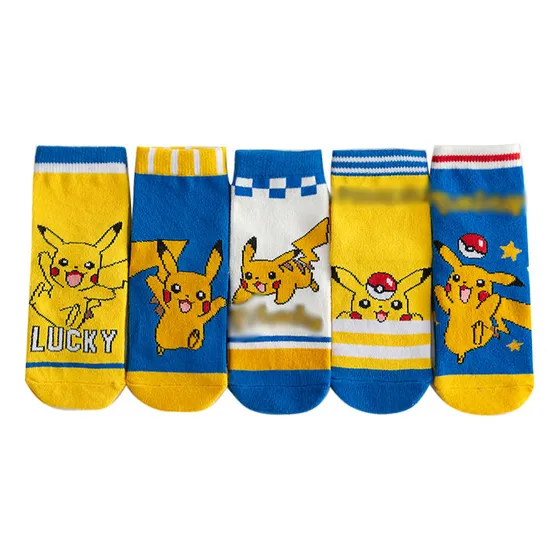 Calcetines Para Niños, Paquete De 5