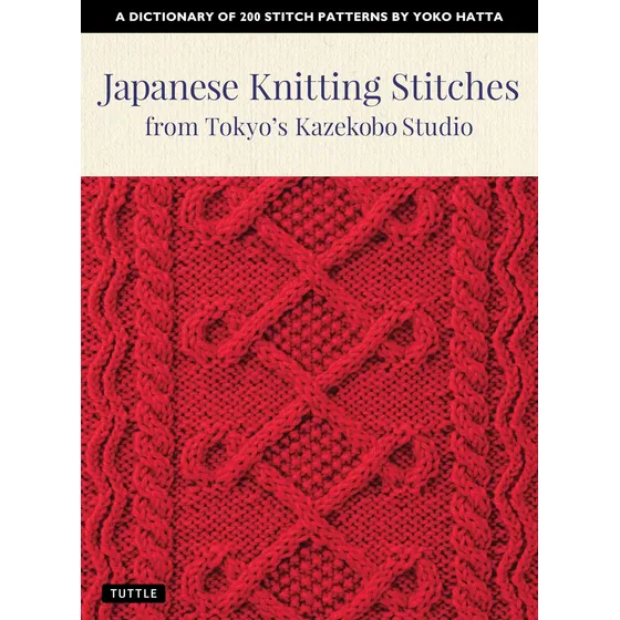  Livro: Pontos De Tricô Japoneses Do Tokyos Kazekobo Studio