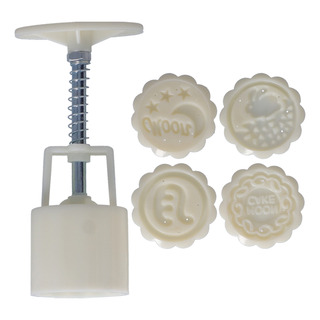 Molde Para Pastel De Luna, 50 G, Prensado A Mano, Para Galle Molde Para Pastel De Luna, 50 G, Prensado A Mano, Para Galle