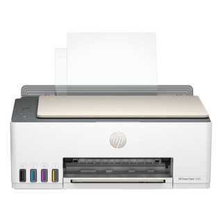 Impressora Multifuncional Sem Fio Hp Smart-tank 5000 Com Tan Impressora Multifuncional Sem Fio Hp Smart-tank 5000 Com Tan