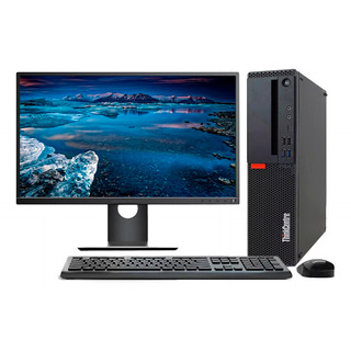Computadora Thinkcenter Lenovo M920s Core I5 8ram 480ssd Pc Computadora Thinkcenter Lenovo M920s Core I5 8ram 480ssd Pc