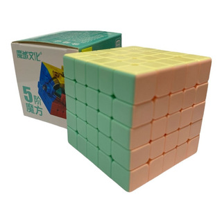 Cubo 5x5 Moyu Pastel Rubik Cubo 5x5 Moyu Pastel Rubik