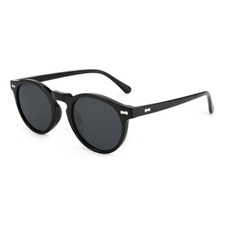 Gafas De Sol Redondas Polarizadas Feisedy, Modernas, Vintage Lente Negro Diseño Ocean Gafas De Sol Redondas Polarizadas Feisedy, Modernas, Vintage Lente Negro Diseño Ocean
