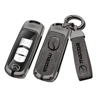 Funda Llave Mazda 2 3 6 Cx3 Cx5 Cx7 Cx9 Presencia Aleación Funda Llave Mazda 2 3 6 Cx3 Cx5 Cx7 Cx9 Presencia Aleación