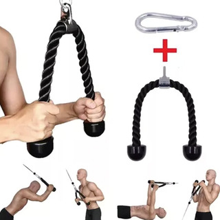 Cuerda/retractor De Entrenamiento De Tríceps Para Gimnasio Cuerda/retractor De Entrenamiento De Tríceps Para Gimnasio