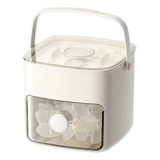 Caja De Hielo Portátil Q Ice Tray, Máquina De Hielo, Moldes Caja De Hielo Portátil Q Ice Tray, Máquina De Hielo, Moldes