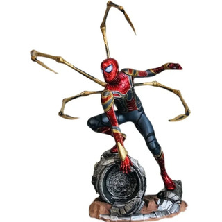Figura De Acción Spiderman Iron Spider 24cm Avengers Araña Figura De Acción Spiderman Iron Spider 24cm Avengers Araña
