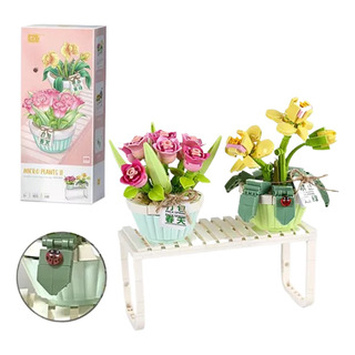Juguetes Didacticos Bloques Para Niños Juego De Flore Maceta Juguetes Didacticos Bloques Para Niños Juego De Flore Maceta