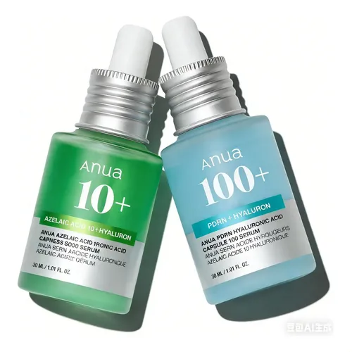 Anua Niacinamide 10 + Txa 4 Sérum Antimanchas Día/noche | MercadoLivre