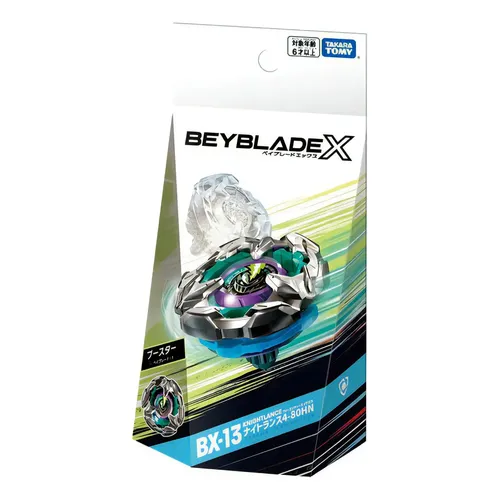 Beyblade X Wizard Arrow Bx-03 Takara Tomy Cor amarela