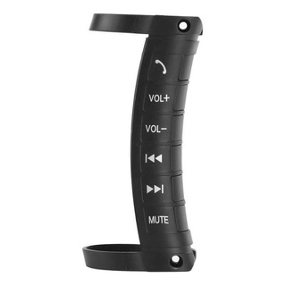 Control Remoto De Estéreo Para Volante De Auto 6 Botones Control Remoto De Estéreo Para Volante De Auto 6 Botones