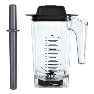 Vaso 1.5 L Licuadora San-son Vitamix Omniblend Ceos + Tamper Vaso 1.5 L Licuadora San-son Vitamix Omniblend Ceos + Tamper