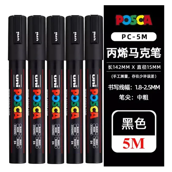 Set De 5 Rotuladores Posca Art De Acrílico Negro Pc-5m, Uni
