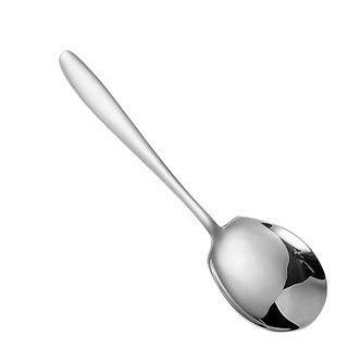 Cuchara De Cocina Grande Cuchara Para Servir De Cocina De Me Cuchara De Cocina Grande Cuchara Para Servir De Cocina De Me
