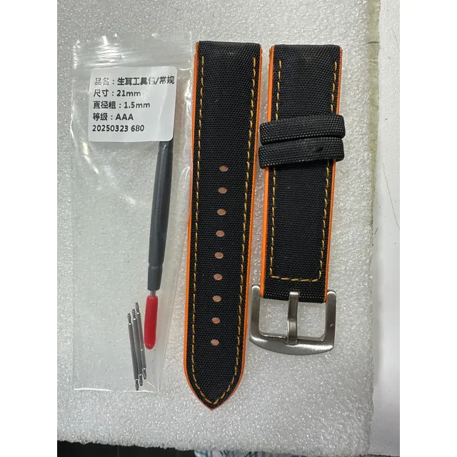 Correa De Reloj Tejida Con Goma 21 Y 20 Mm