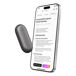 Grabadora De Voz Ai Plaud Notepin 64 Gb Portátil Accesorios Color Cosmic Gray Grabadora De Voz Ai Plaud Notepin 64 Gb Portátil Accesorios Color Cosmic Gray
