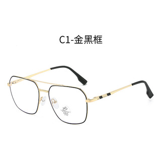 Nuevo Marco De Gafas Vintage De Metal Anti-luz Azul Simple Nuevo Marco De Gafas Vintage De Metal Anti-luz Azul Simple