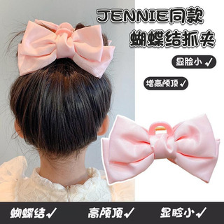 Accesorios Para El Cabello Con Lazo De Doble Cara Para Niñas Accesorios Para El Cabello Con Lazo De Doble Cara Para Niñas