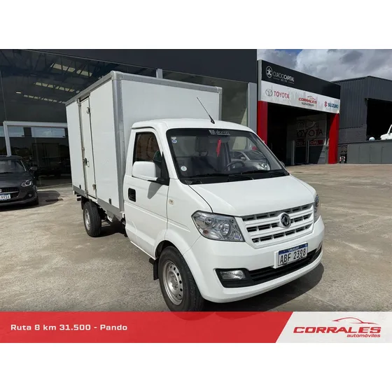 Dfsk Box C31 Box