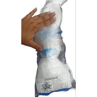 Red Para Pesca 0.20x2x50x100 Blanca Strong Blanco Red Para Pesca 0.20x2x50x100 Blanca Strong Blanco