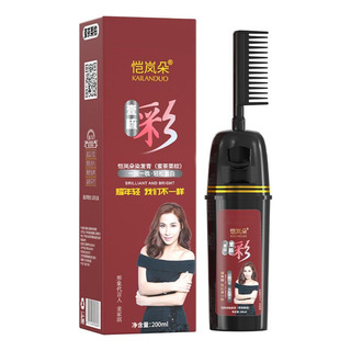 Tinte Para El Cabello Con Plantas De Colores Y Peine,200ml , Tinte Para El Cabello Con Plantas De Colores Y Peine,200ml ,