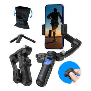 Gimbal Estabilizador Para Celular Keelead M02 De 3 Ejes Con App Gimbal Estabilizador Para Celular Keelead M02 De 3 Ejes Con App