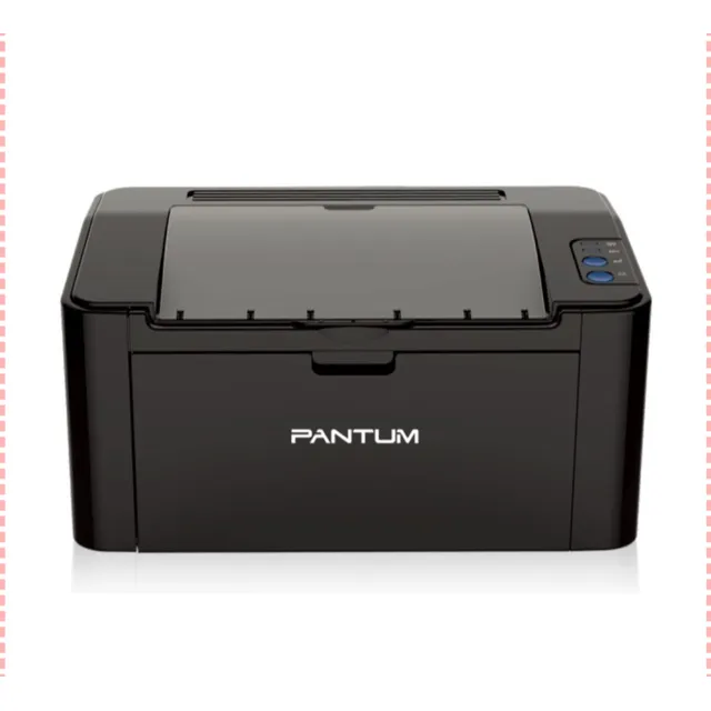 Impresora Pantum P2500 Usada Sim Cartucho Funcional